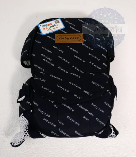 Baby Care 6 in 1 Baby Carrier - Image 2