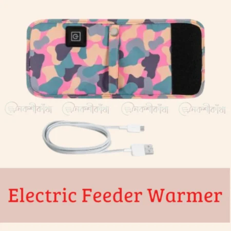 Electric Feeder Warmer - Image 2
