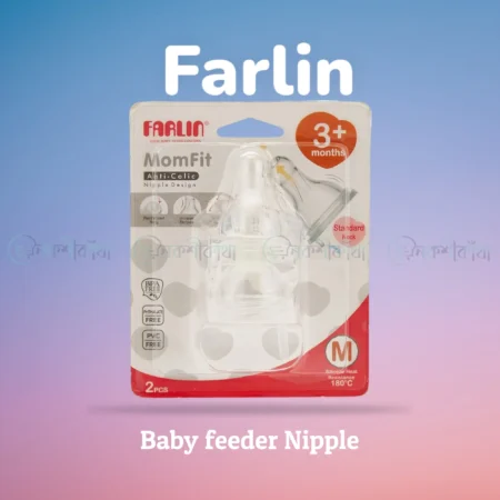 Farlin Feeder Nipple 2Pcs - Image 2