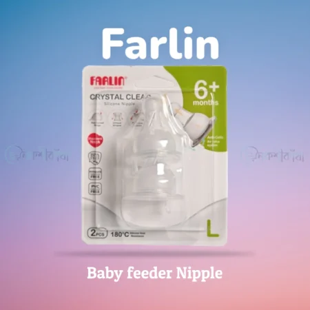 Farlin Feeder Nipple 2Pcs - Image 3