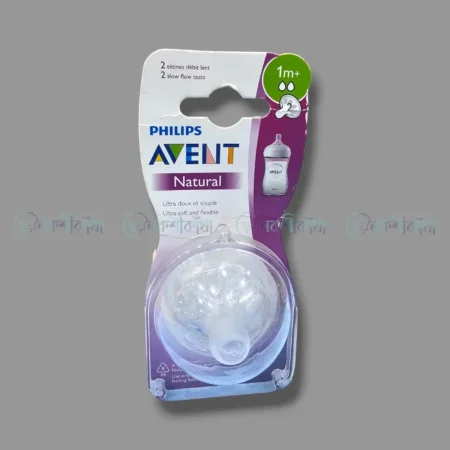 Avent Feeder Nipple - Image 4