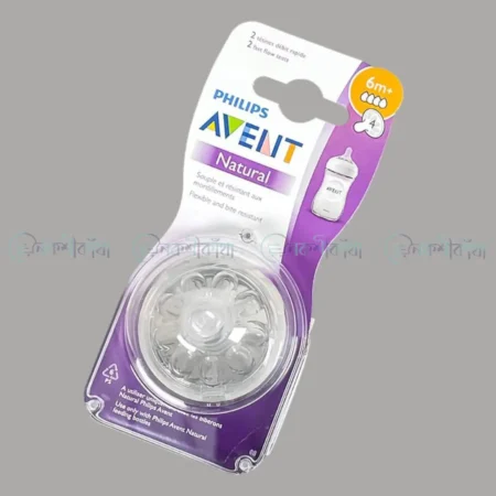 Avent Feeder Nipple - Image 2