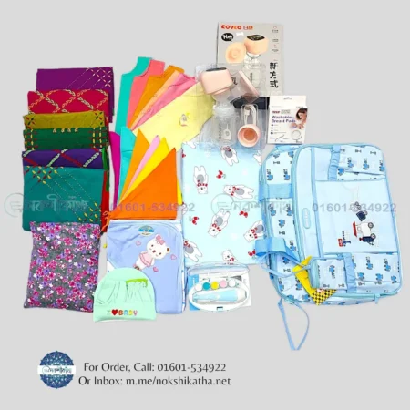 HOSPITAL BAG COMBO - Image 3