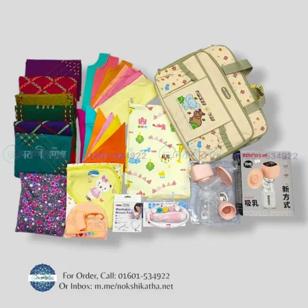HOSPITAL BAG COMBO - Image 2