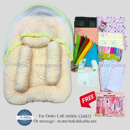 10 ITEM 40 PIECE COMBO - Image 7