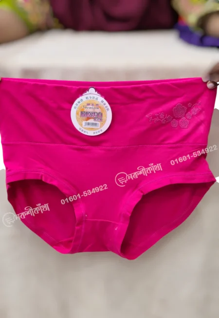 Maternity Panty, Maternity Underwear Over Bump, Free Size - Image 16
