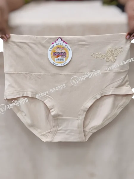 Maternity Panty, Maternity Underwear Over Bump, Free Size - Image 15