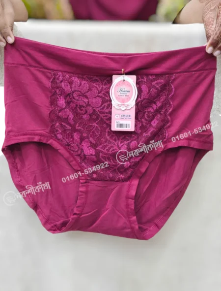 Maternity Panty, Maternity Underwear Over Bump, Free Size - Image 10