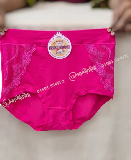 Maternity Panty, Maternity Underwear Over Bump, Free Size - Image 4