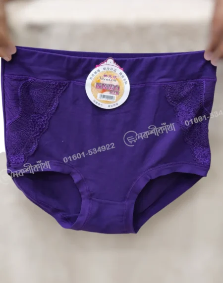 Maternity Panty, Maternity Underwear Over Bump, Free Size - Image 3