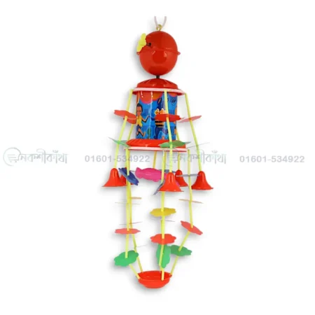 Marry Go Round Toy