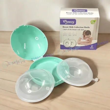 Milk Collector Shell | Momeasy Brand - 2Pcs Shell