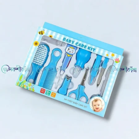 Baby Grooming 10-Piece Set - Image 3