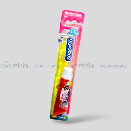 KODOMO PASTE & BRUSH - Image 14