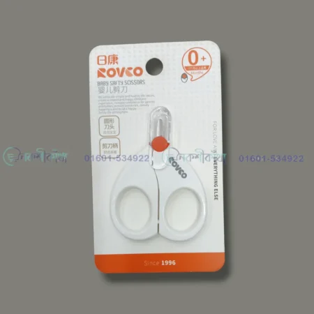 Rovco Baby Safety Nail Scissors – Thin & Safe Blade for Newborns - Image 2