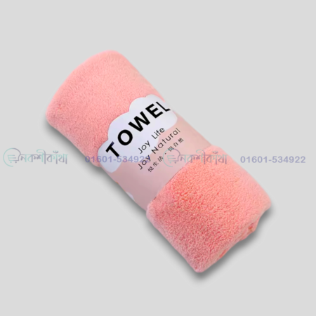 Super Soft Baby Bath Towel Large (54*28 inch) - Image 9