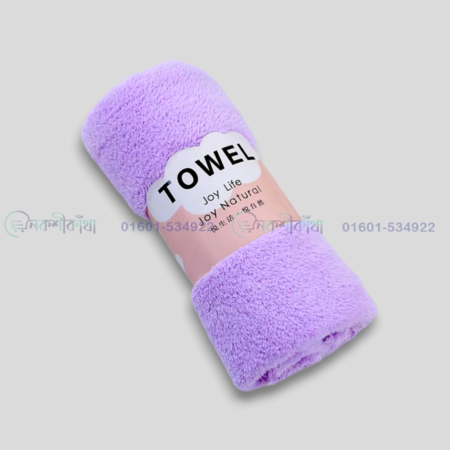 Super Soft Baby Bath Towel Large (54*28 inch) - Image 7