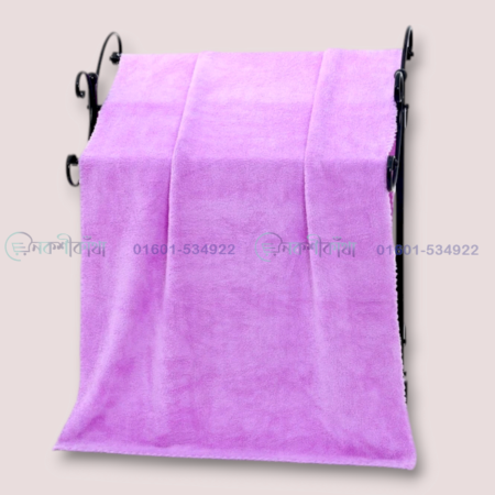 Super Soft Baby Bath Towel Large (54*28 inch)
