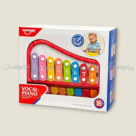 Tortoise Piano Toy - Image 2
