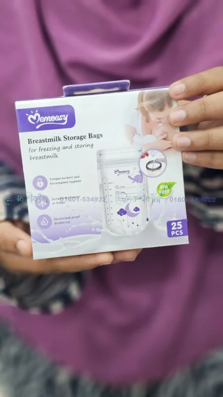Momeasy Breast Milk Storage Bag