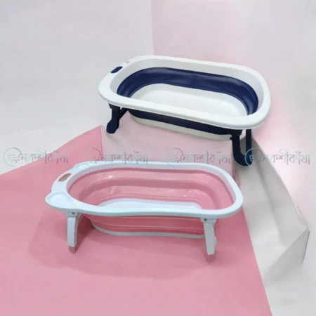 Folding Bath Tub Without Pillow