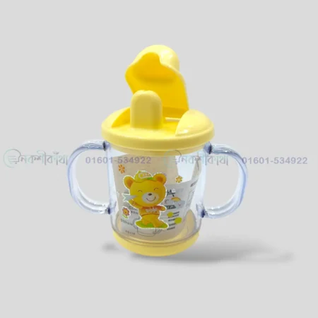 Baby Mumpot With Handle - Image 2