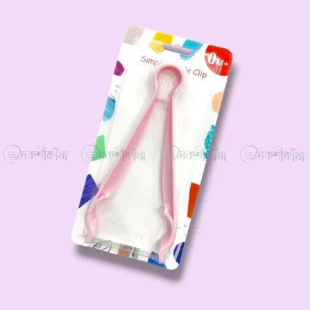Simple Feeder Bottle Clip - Image 2