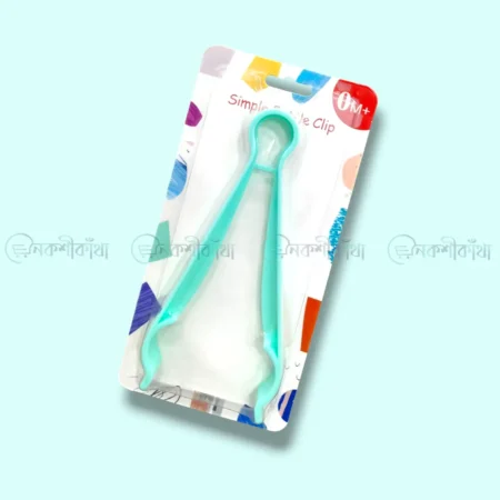 Simple Feeder Bottle Clip - Image 3