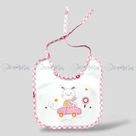 Baby Bib Cotton Knot Closure - FT04 - Image 3