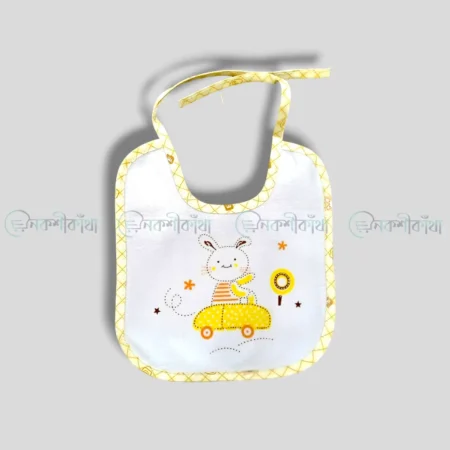Baby Bib Cotton Knot Closure - FT04 - Image 2