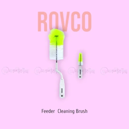 Rovco Feeder brush