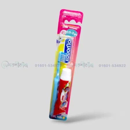 KODOMO PASTE & BRUSH - Image 6