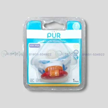 Pur Pacifier 6 Months+ - Image 2