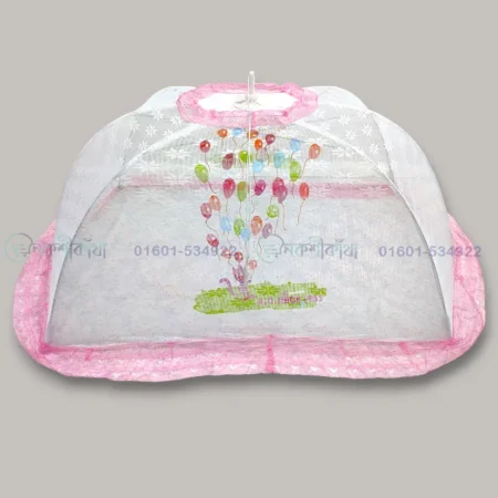 Baby Mosquito Net