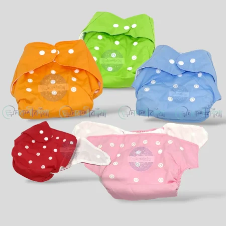 Washable Diaper Button System