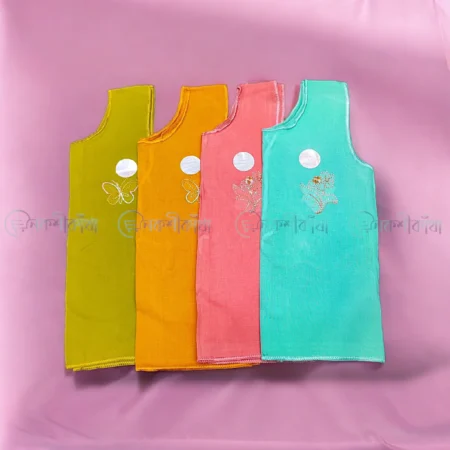 Nima | Cotton Nima - Image 2