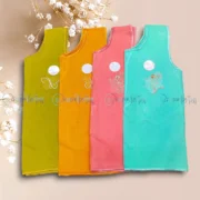 Nima | Cotton Nima