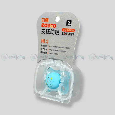 Rovco Pacifier 0 Months+ - Image 3