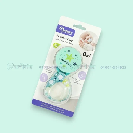 Momeasy Pacifier with Pacifier Clip - Image 3