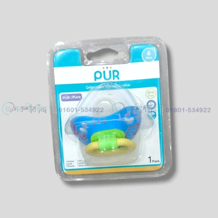 Pur Pacifier 6 Months+ - Image 3