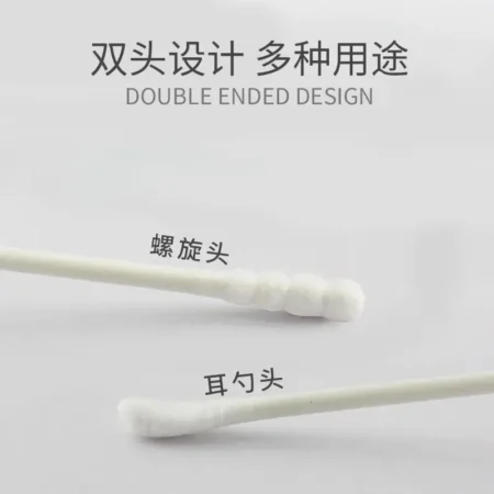𝐁𝐚𝐛𝐲 𝐂𝐨𝐭𝐭𝐨𝐧 𝐁𝐮𝐝𝐬 | 𝐒𝐰𝐚𝐛 - Image 2