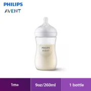 Avent Natural Response 260ml | Anti-Colic BPA Free Bottle
