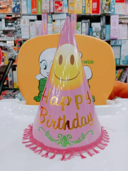 Birthday Party Cap